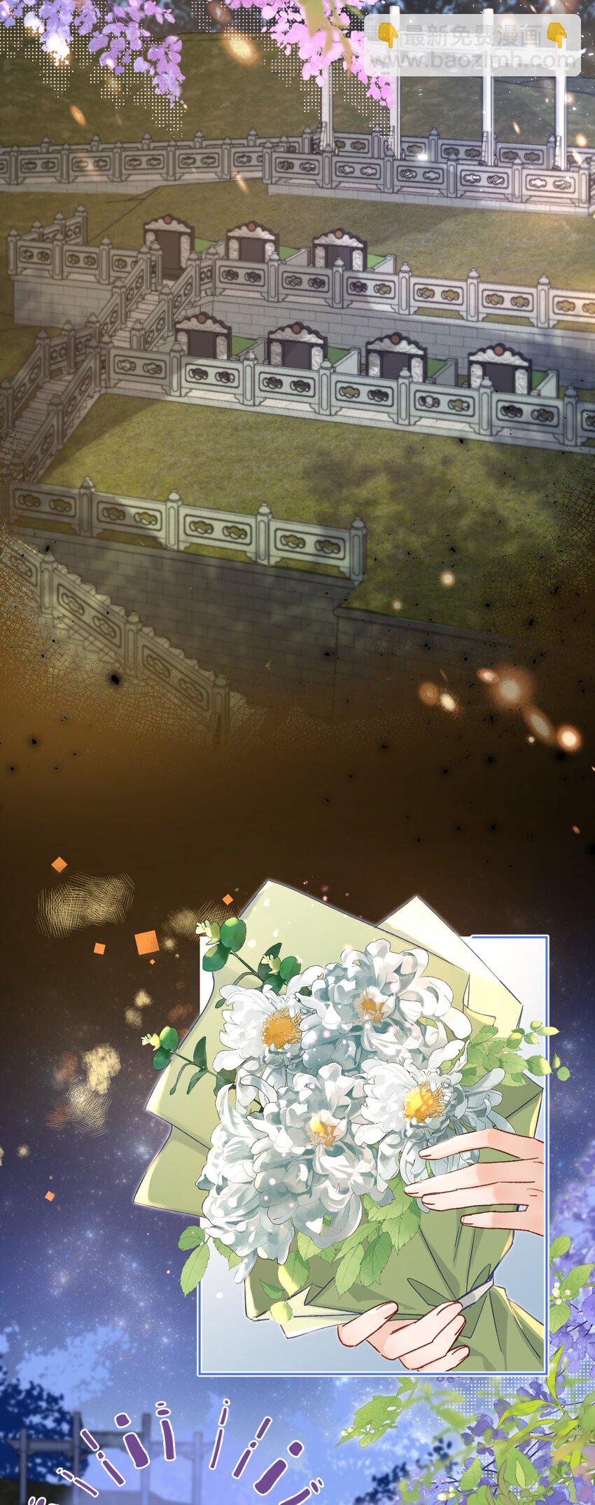 051 你一直偷偷跟着我？13