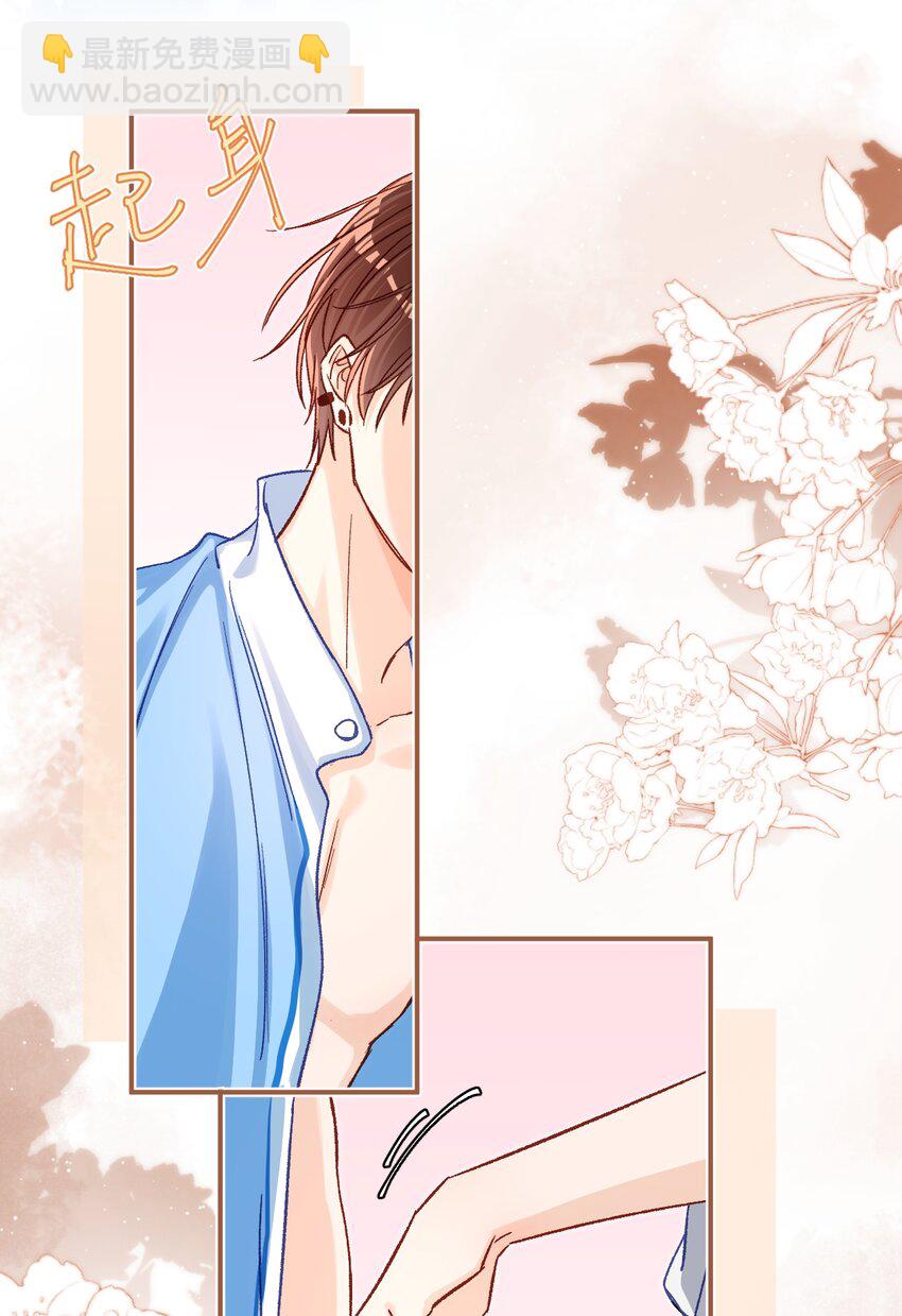 066 陆总帮我扣～10