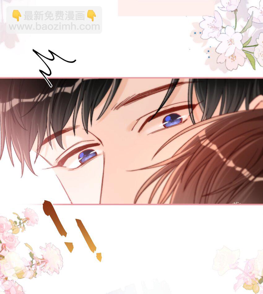 066 陆总帮我扣～15