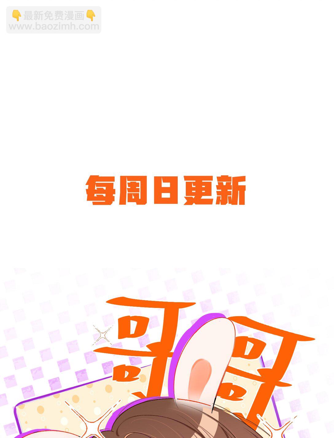070 你要怎么认出我？35