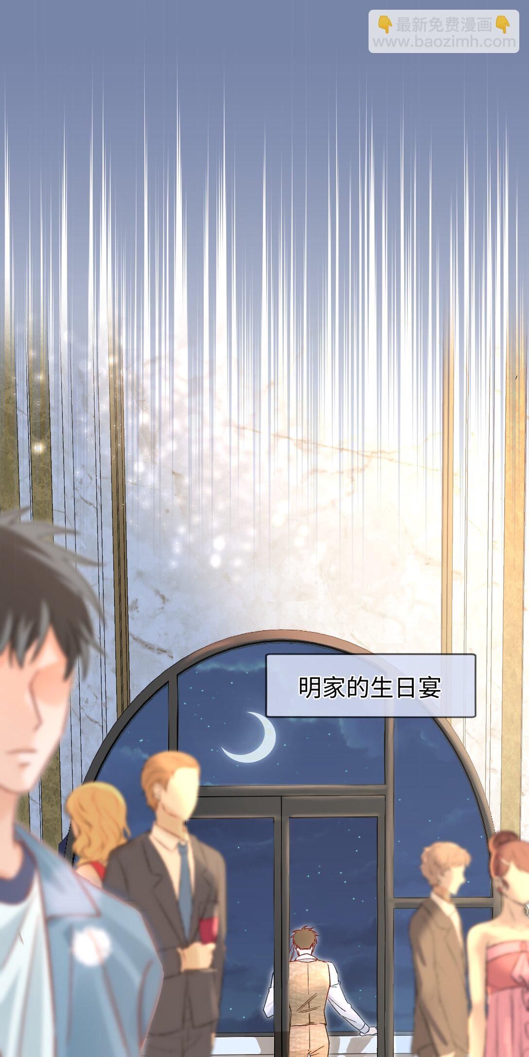 074 你来了？！11