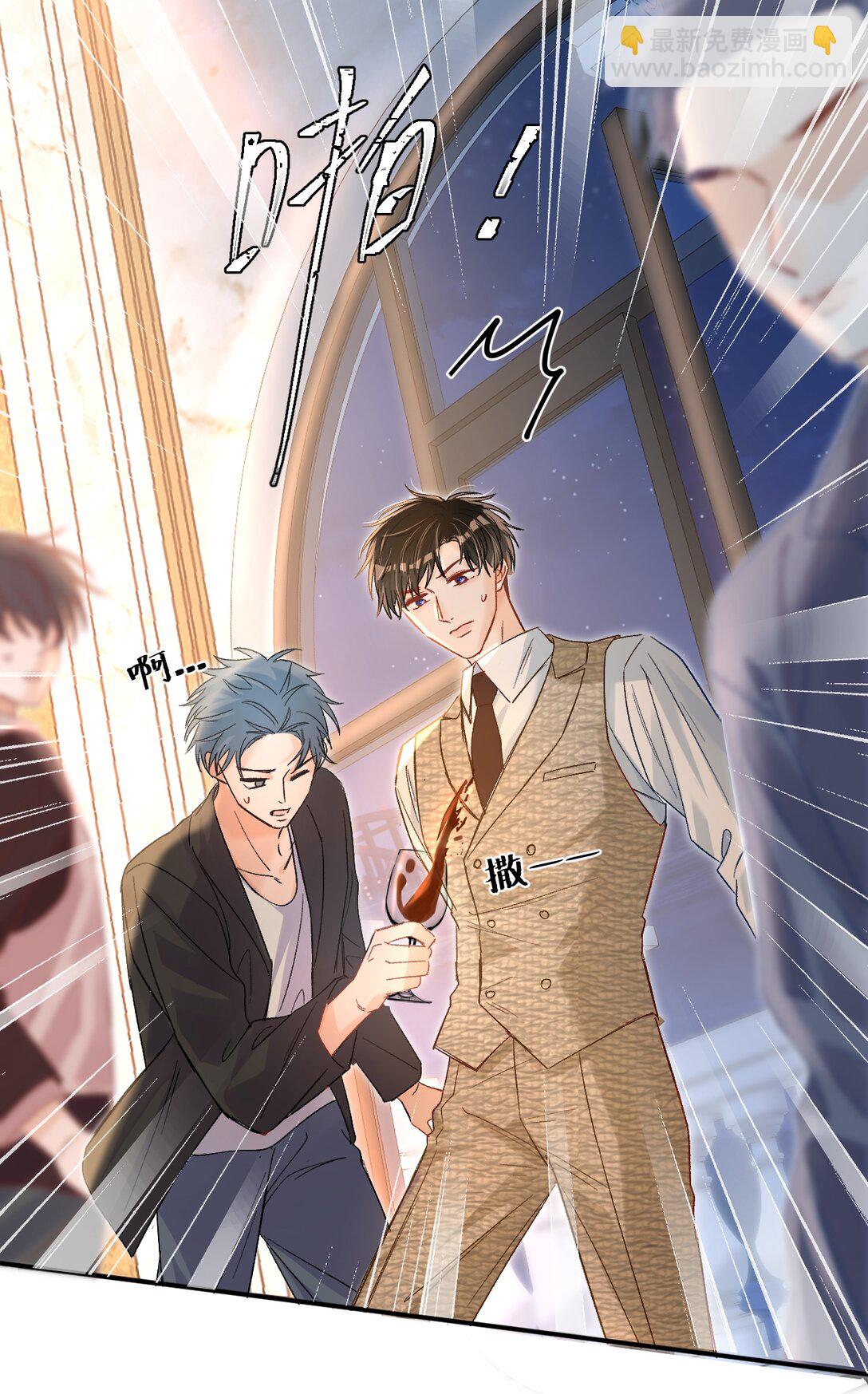 074 你来了？！16