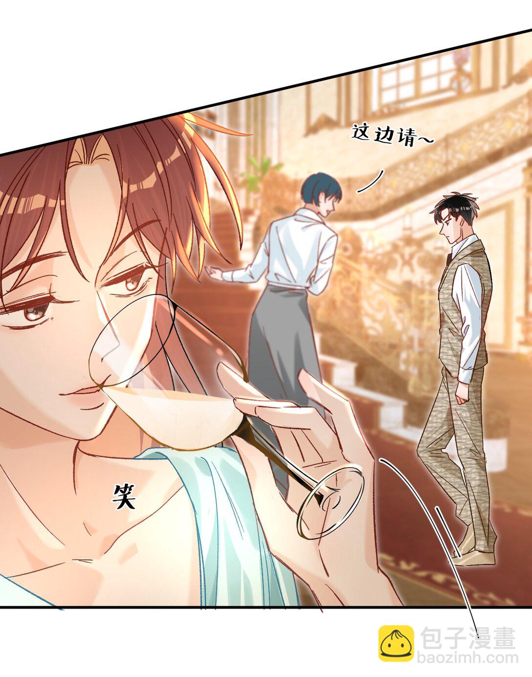 074 你来了？！18