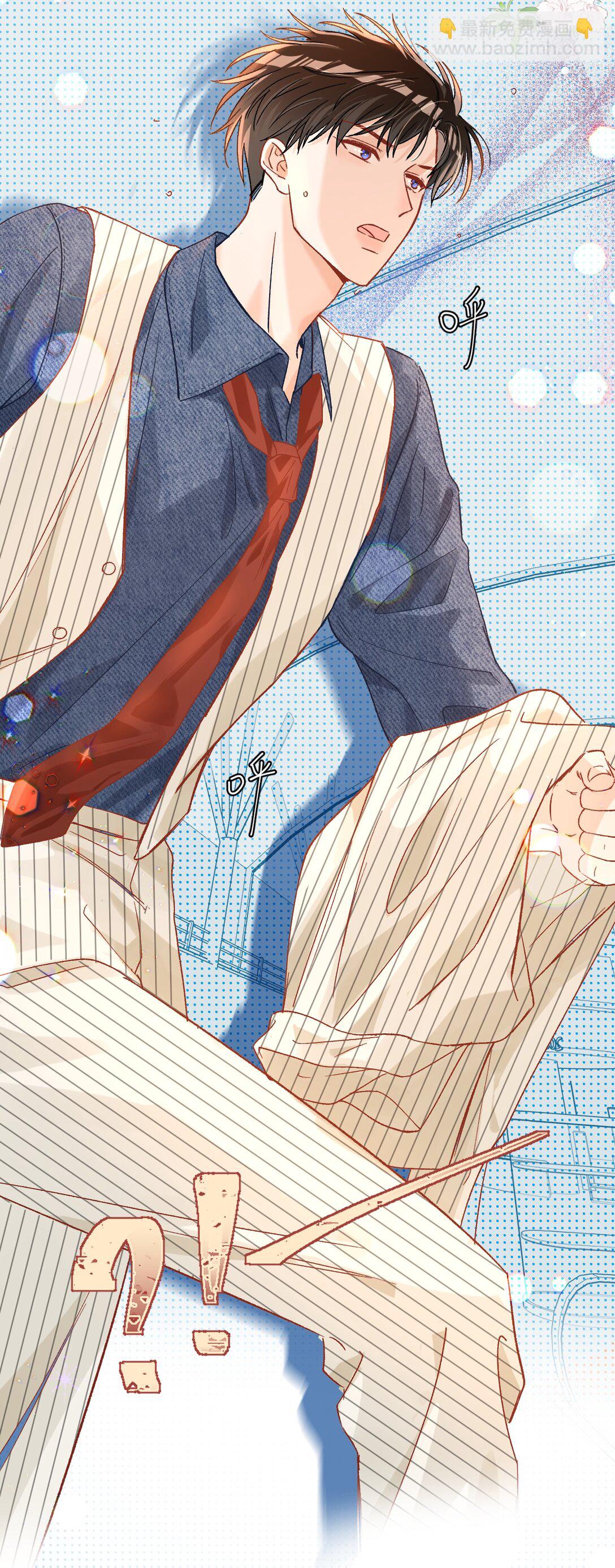 074 你来了？！8