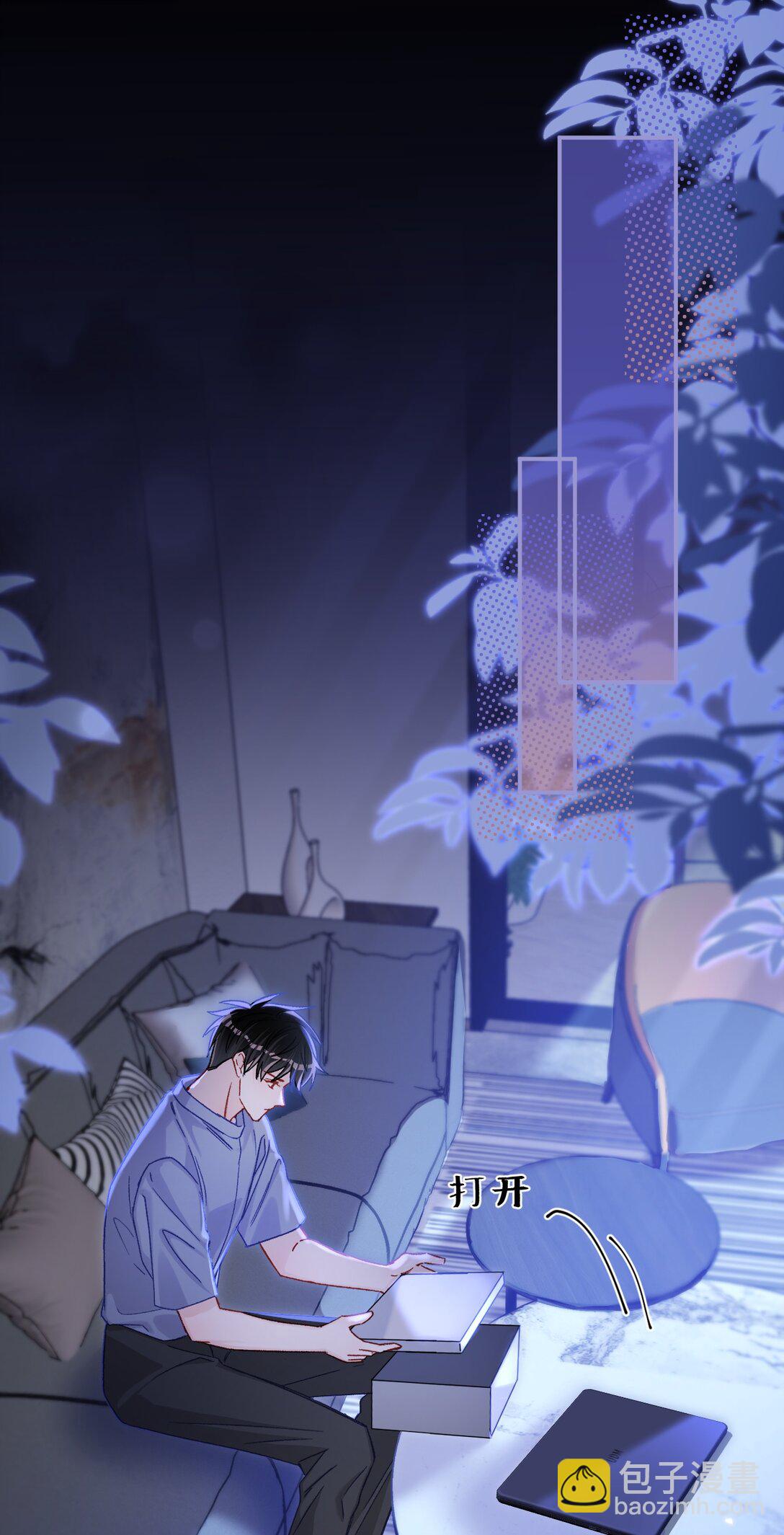 075 违反合约的人是我！2