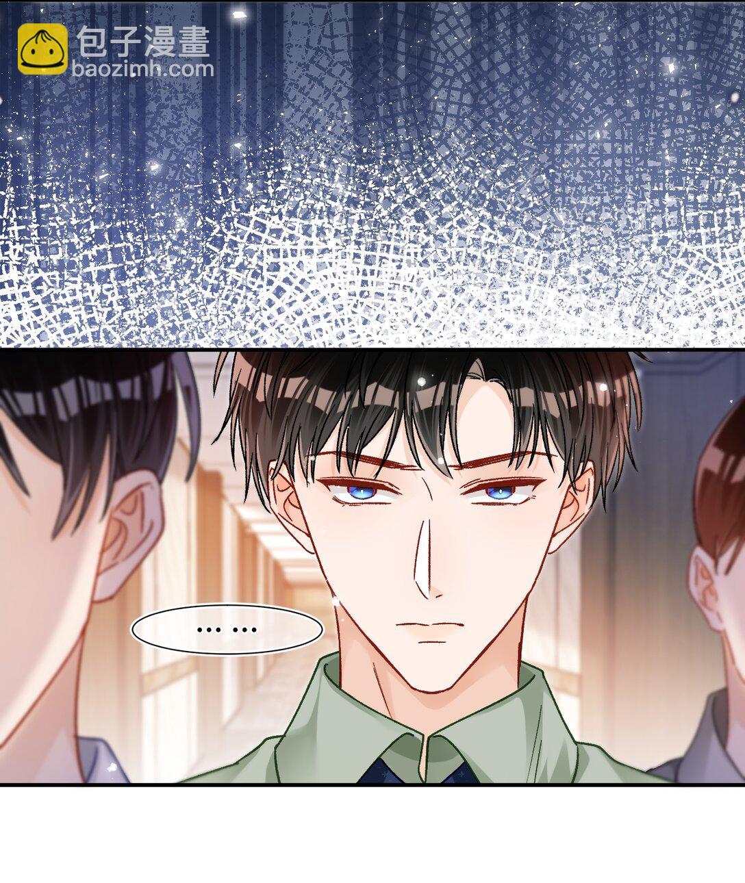 079 陆总缺伴吗？35