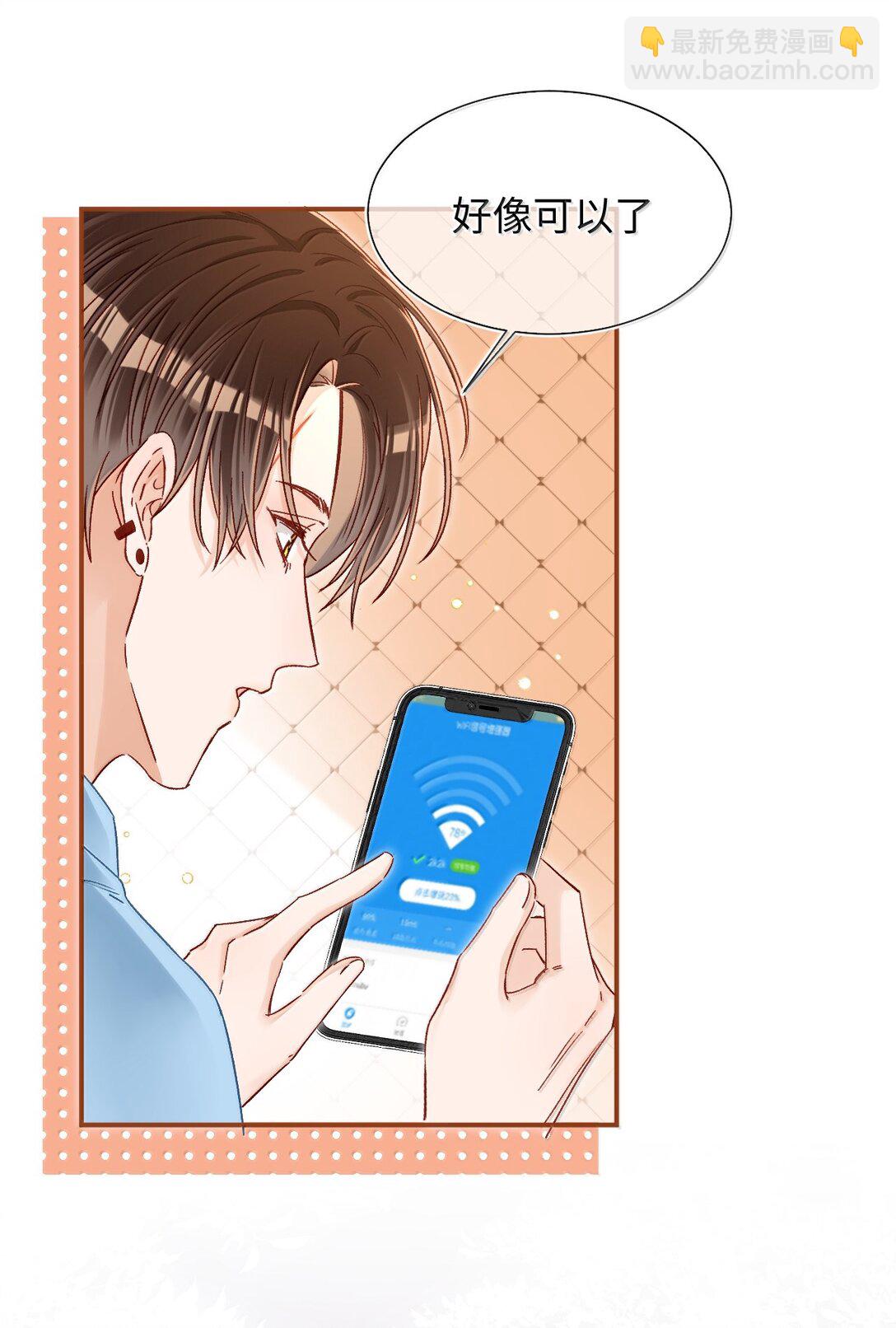 084 多一个助理也不错？！10