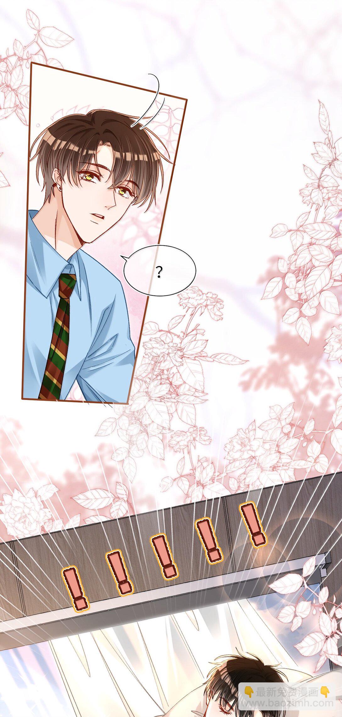 084 多一个助理也不错？！14