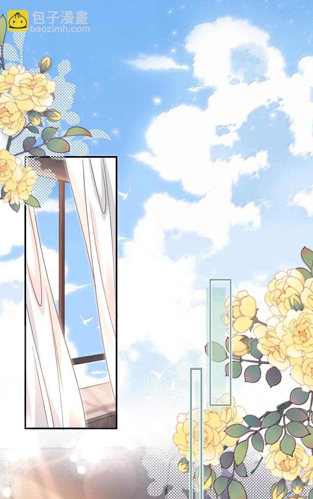 084 多一个助理也不错？！2