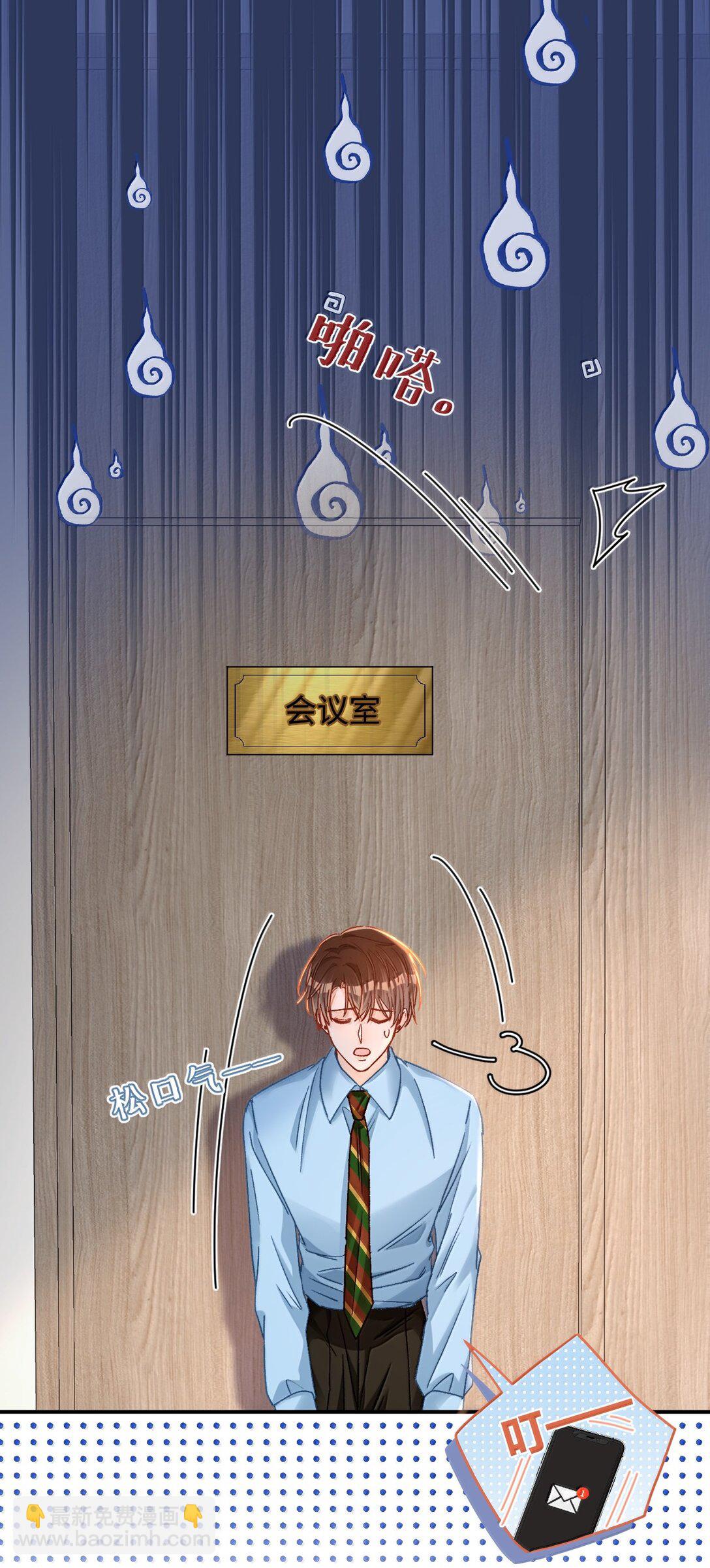 084 多一个助理也不错？！20