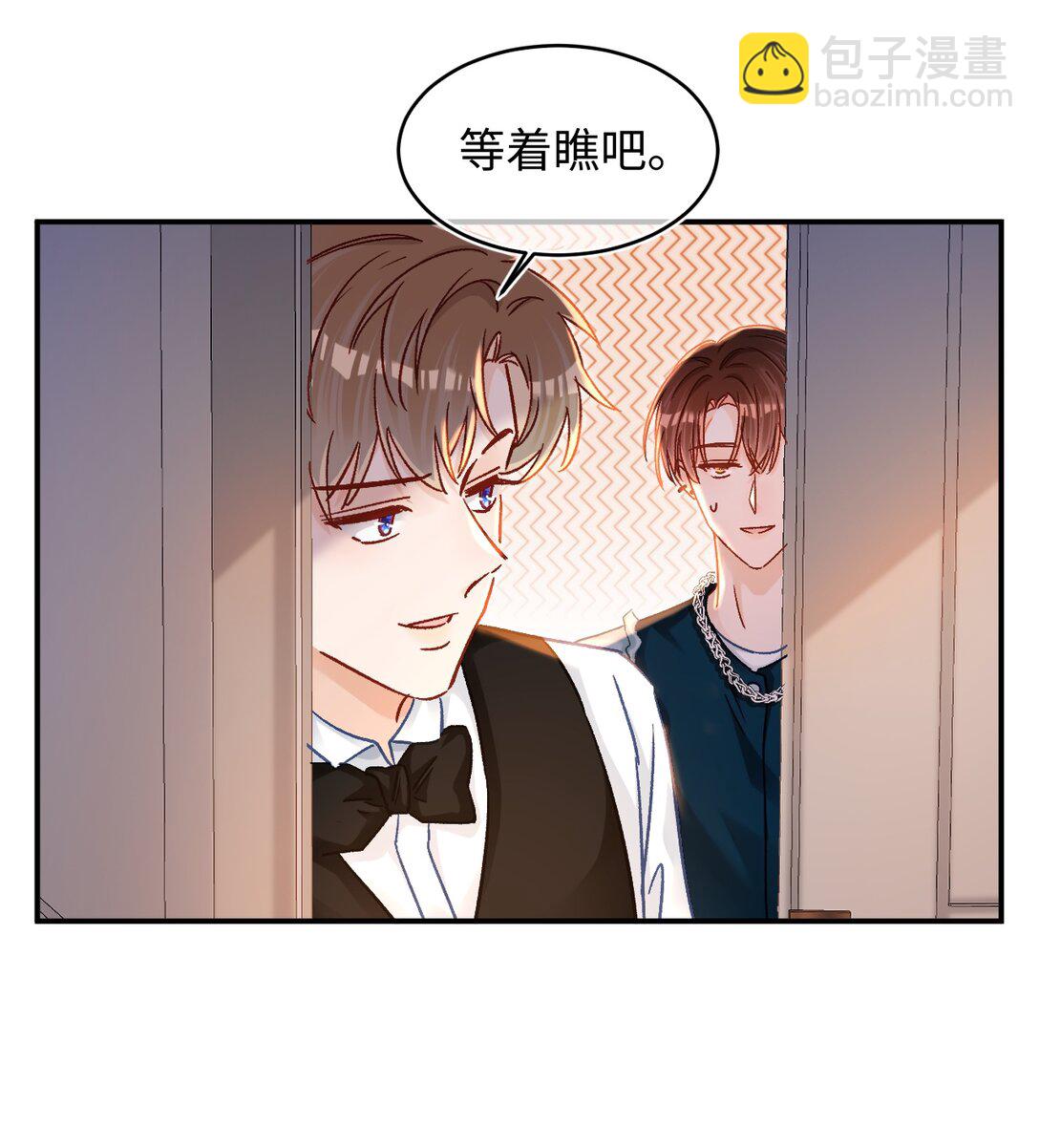 085 春秋大梦？！11