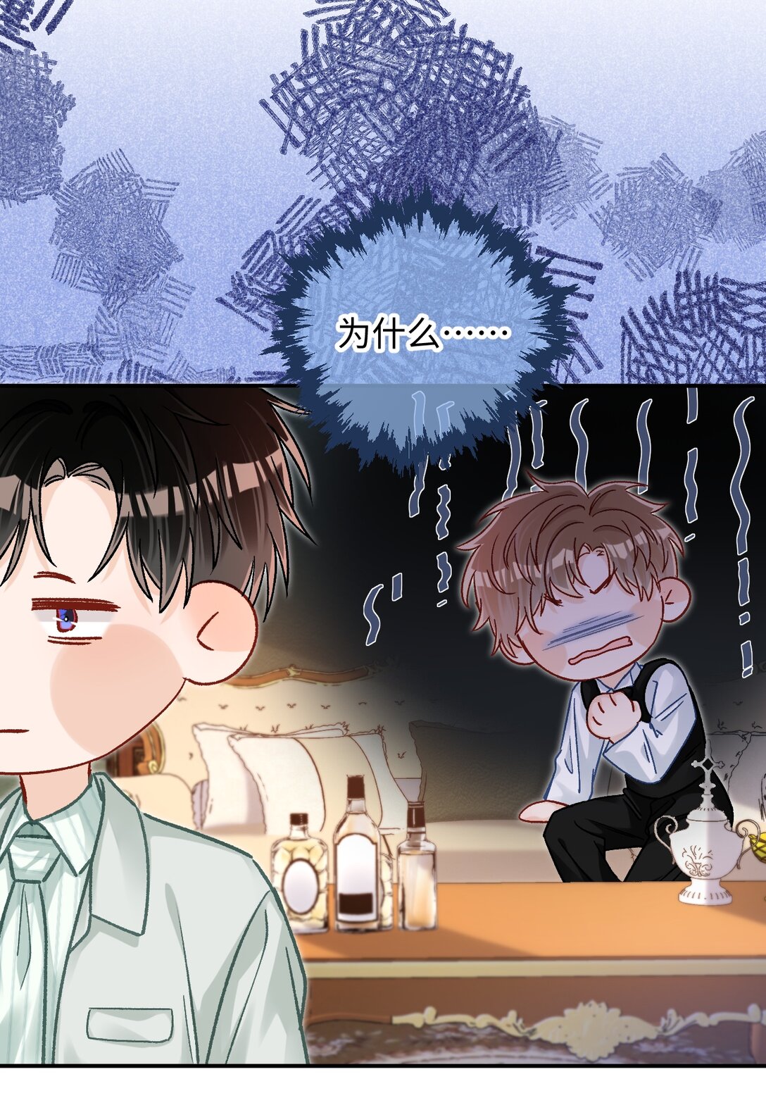085 春秋大梦？！16
