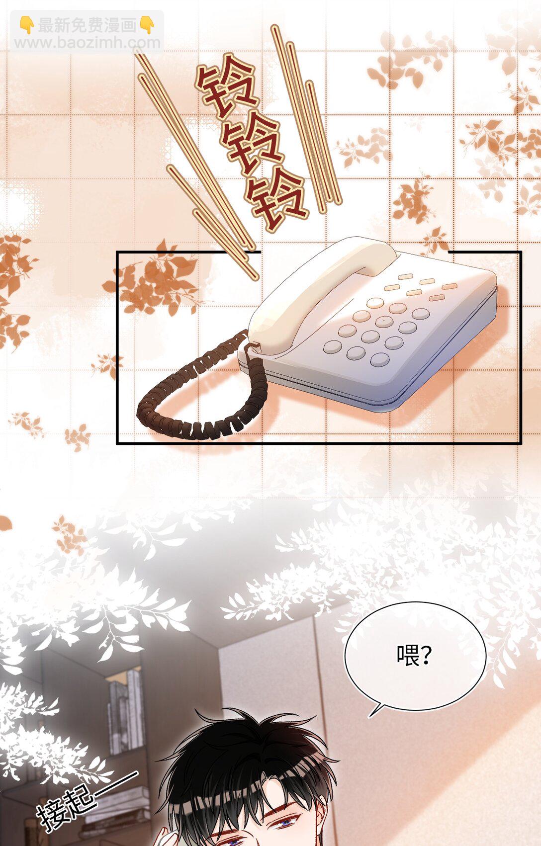 086 哥哥觉得味道怎么样？11