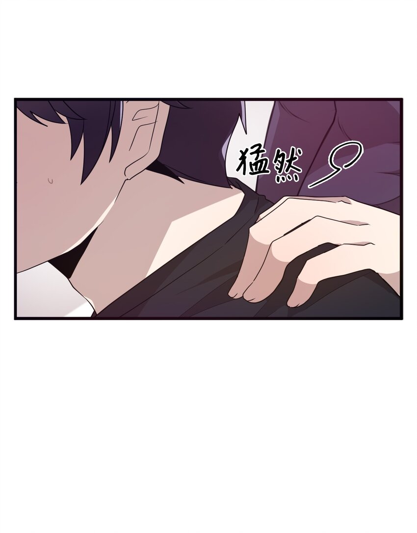 05 重遇偶像32