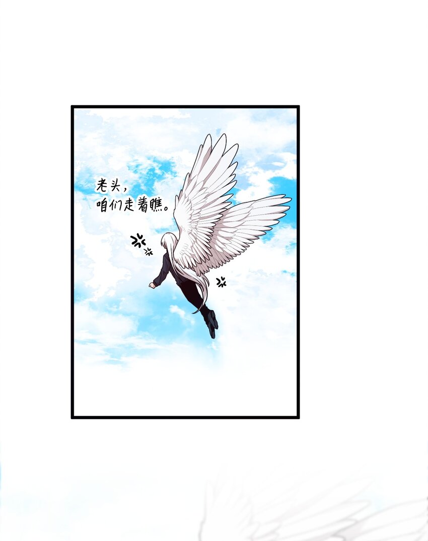 05 重遇偶像7