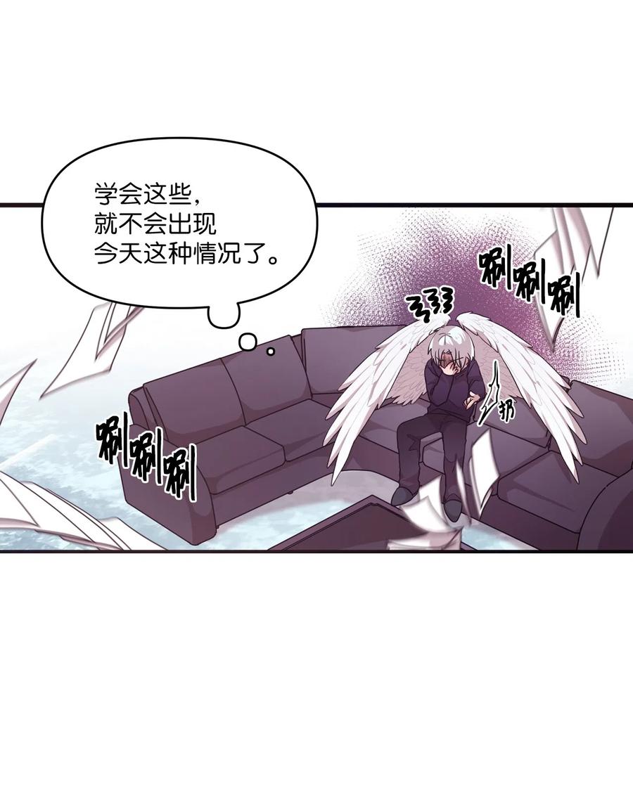 16 君子一言驷马难追13