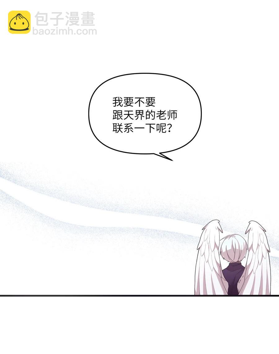 16 君子一言驷马难追17