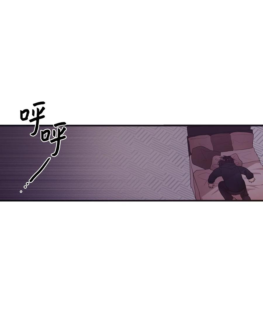 16 君子一言驷马难追21