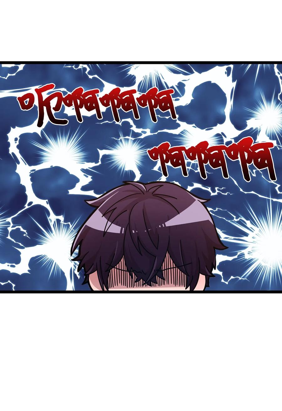 16 君子一言驷马难追31