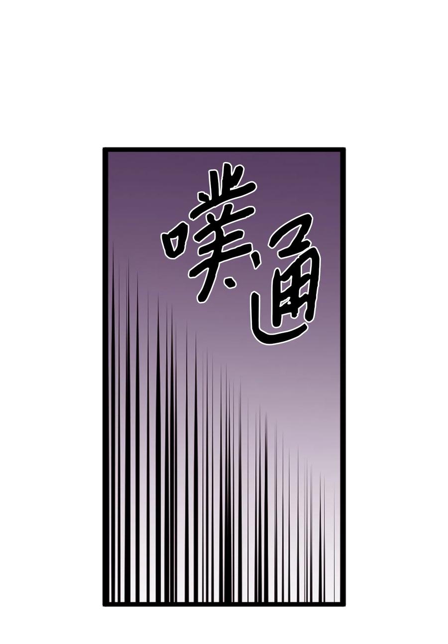 16 君子一言驷马难追6
