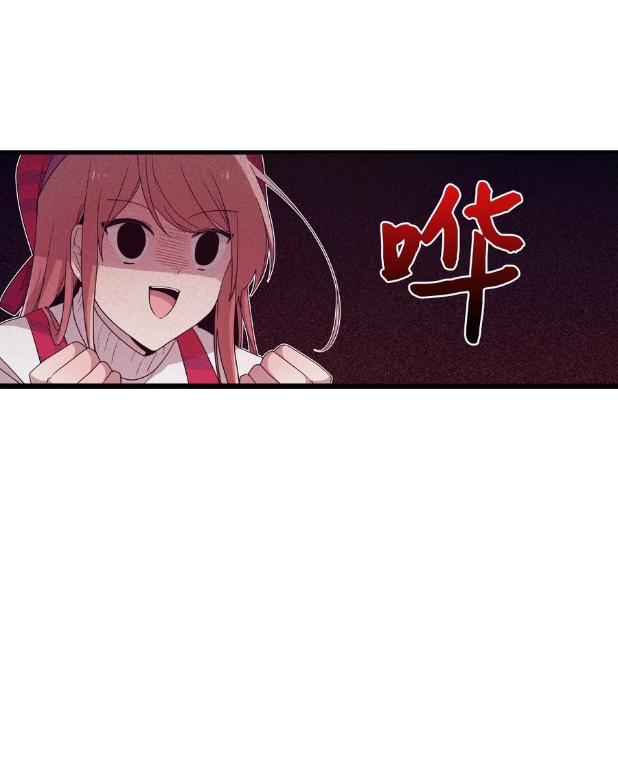 16 君子一言驷马难追61