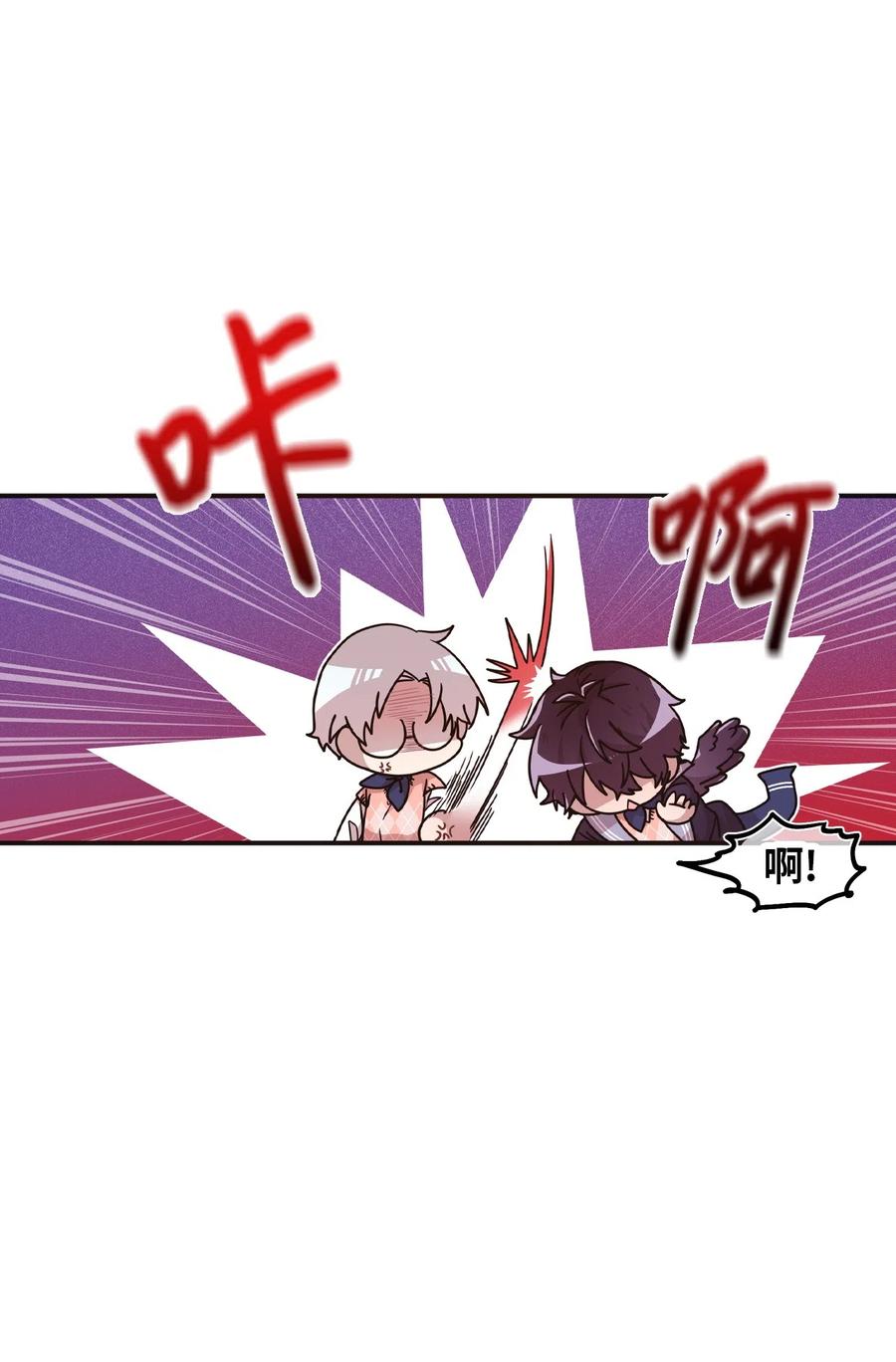 22 靠近学长就会有麻烦10