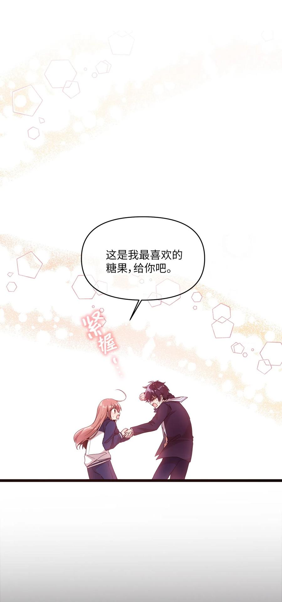 23 被告张艺娜10