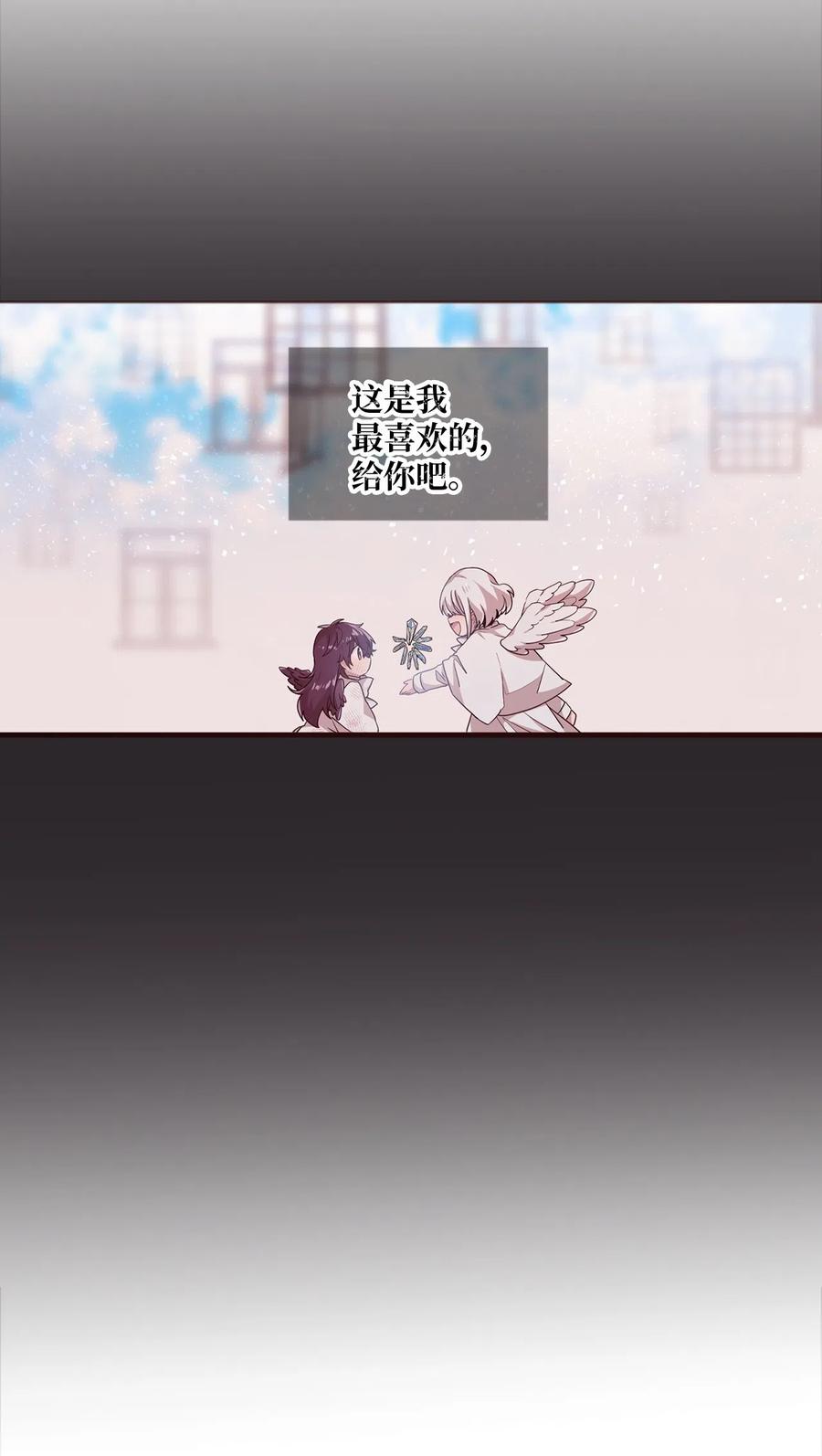 23 被告张艺娜11