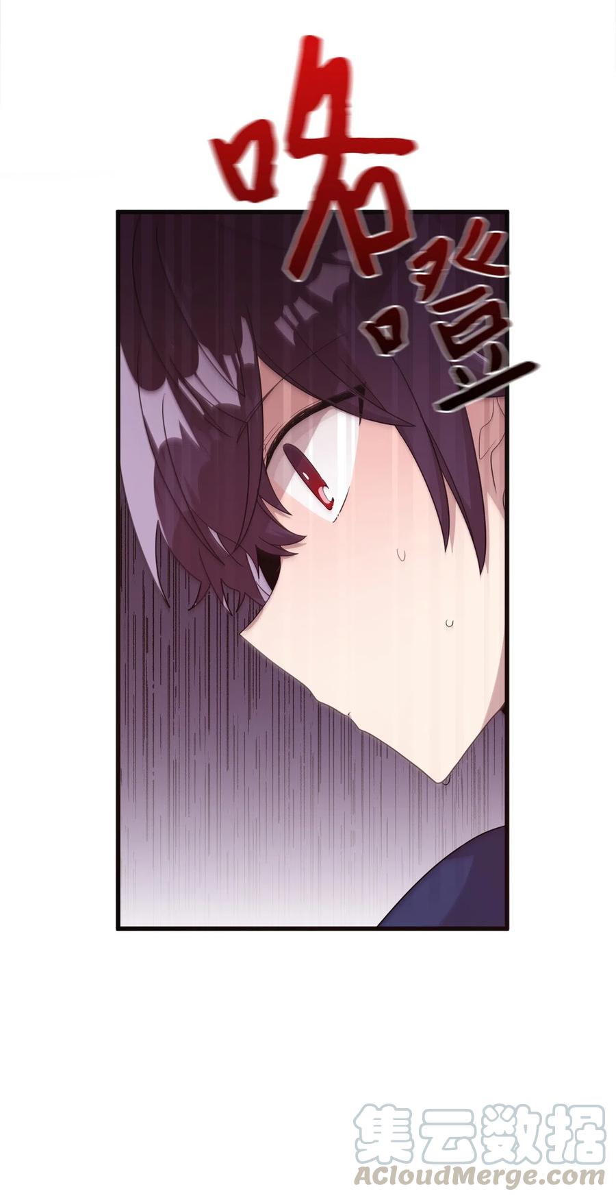 23 被告张艺娜12