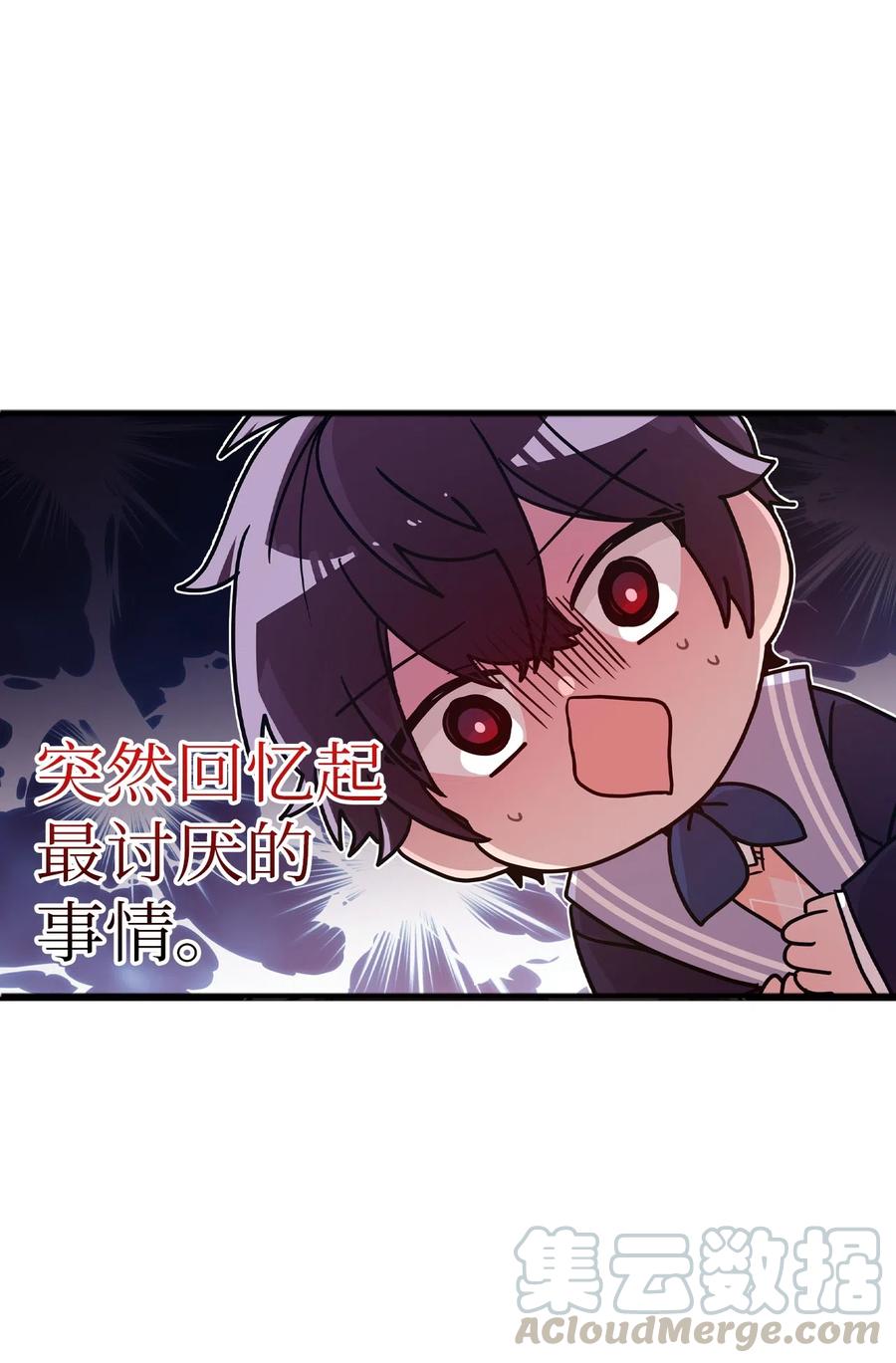 23 被告张艺娜16
