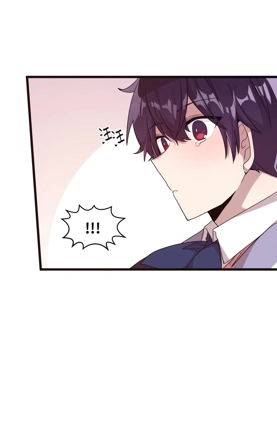 23 被告张艺娜19