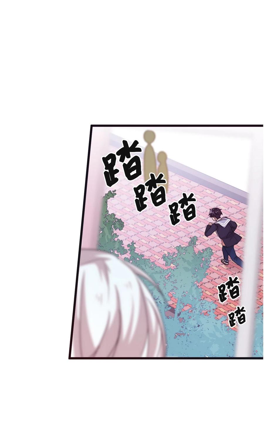 23 被告张艺娜26