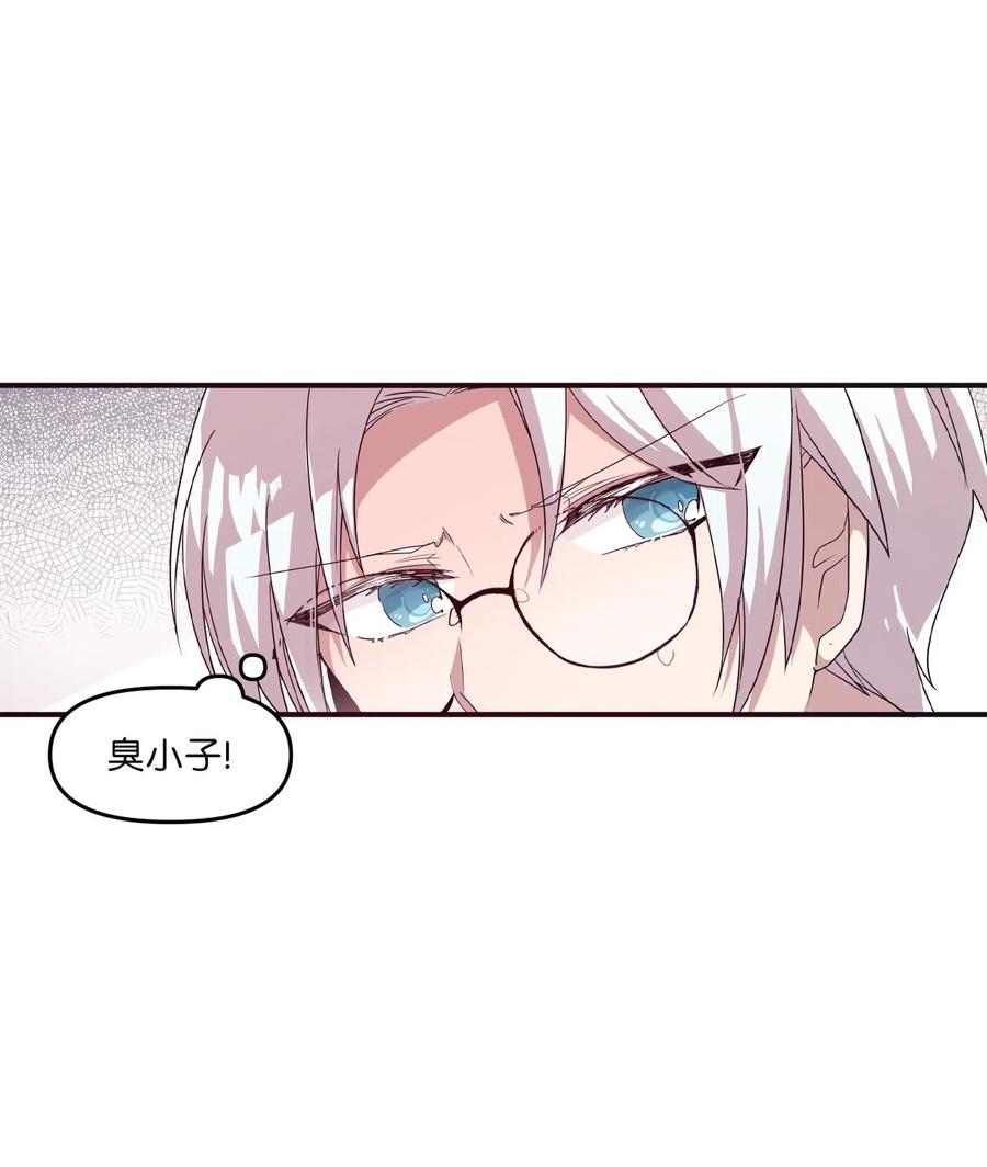 23 被告张艺娜27