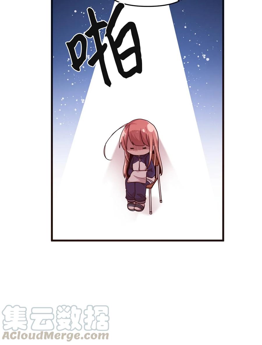 23 被告张艺娜32