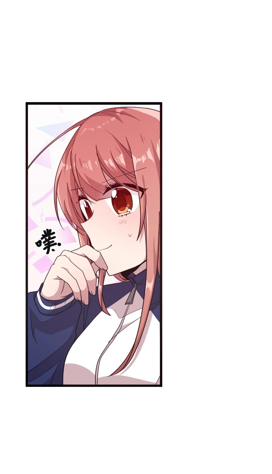 23 被告张艺娜45