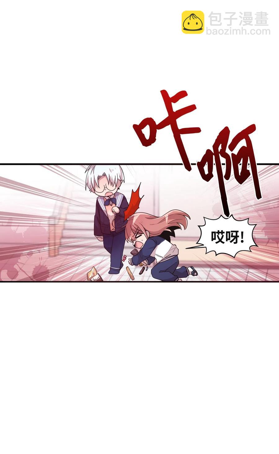 23 被告张艺娜51