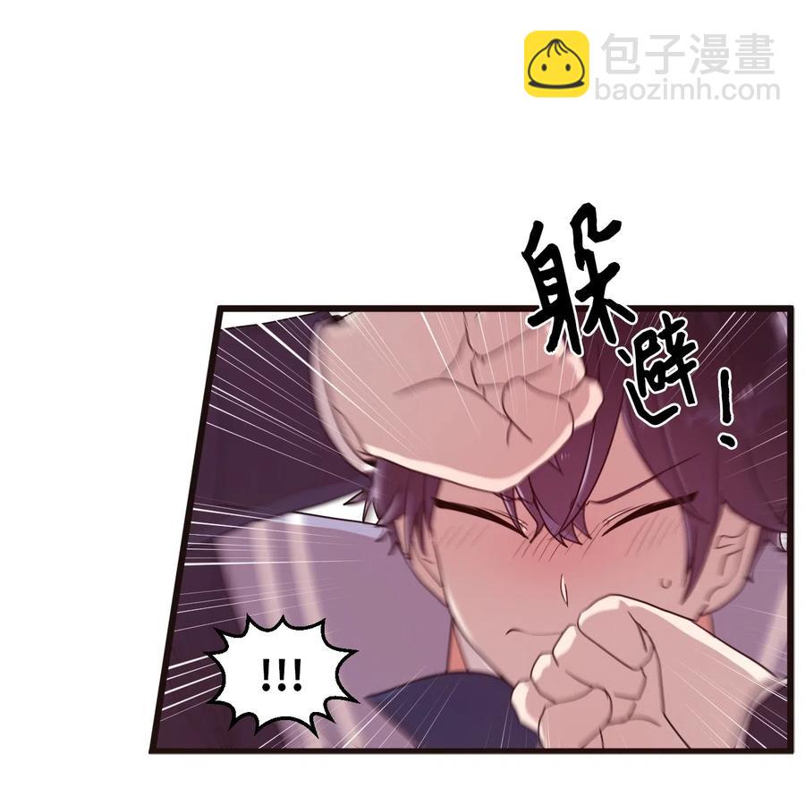 23 被告张艺娜9