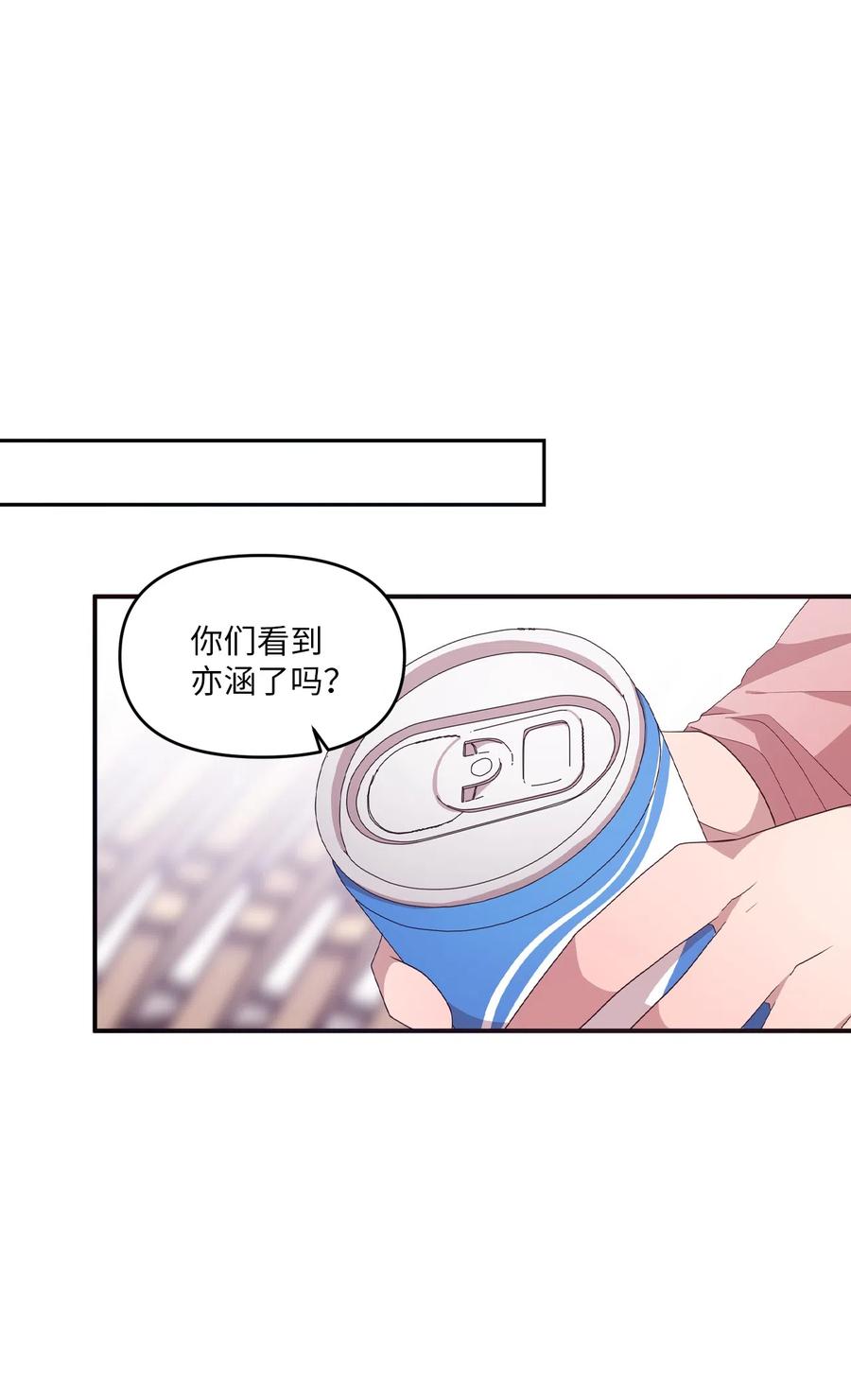 30 跑腿送资料14