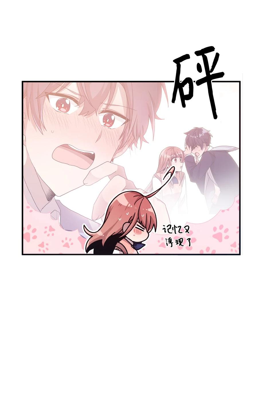 30 跑腿送资料31