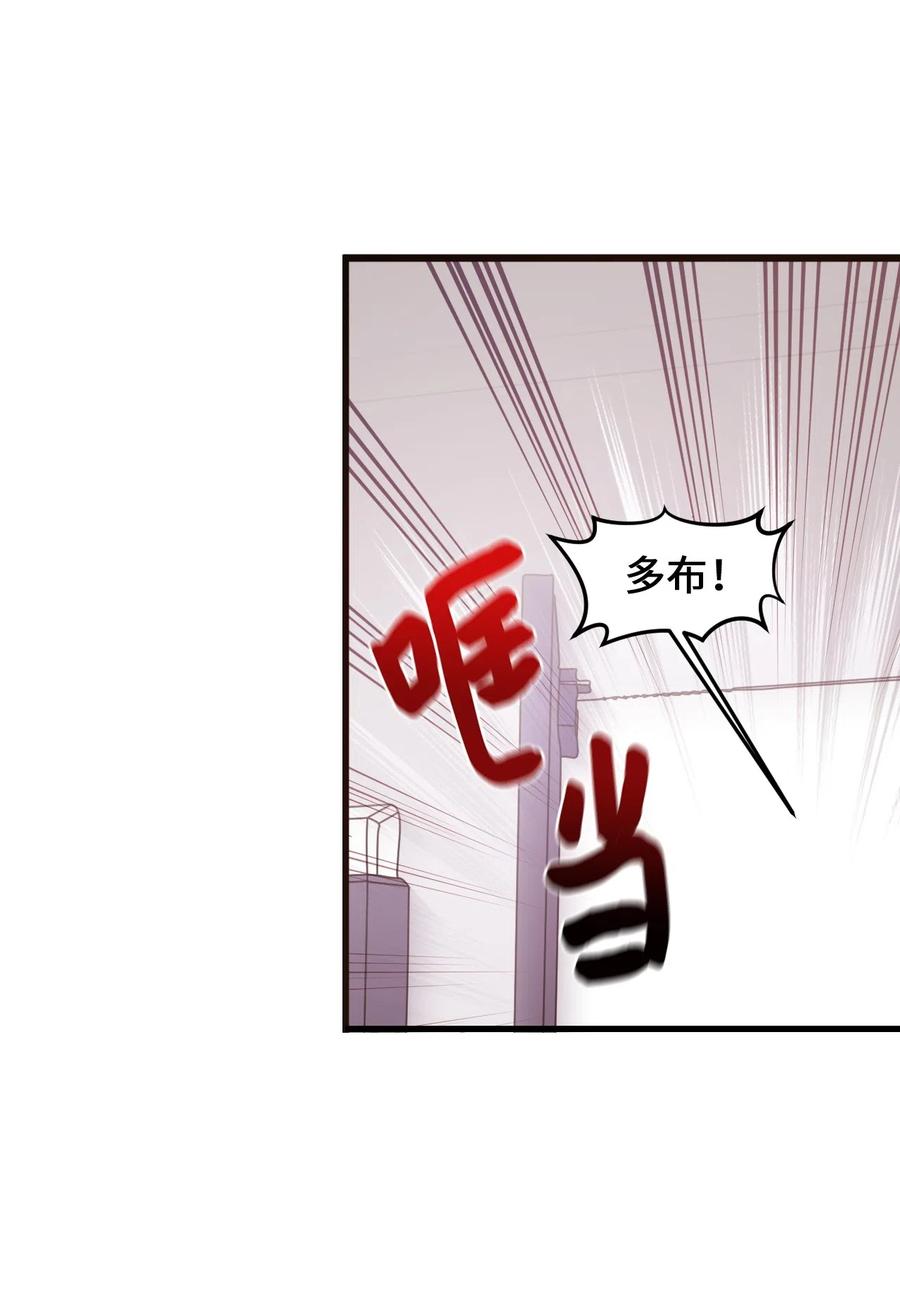 30 跑腿送资料41