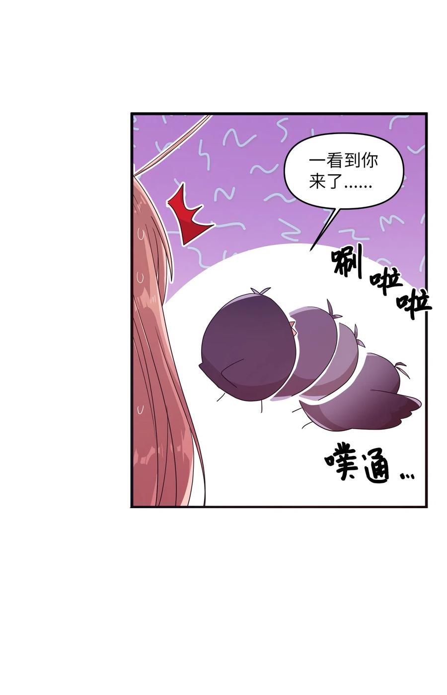 30 跑腿送资料47