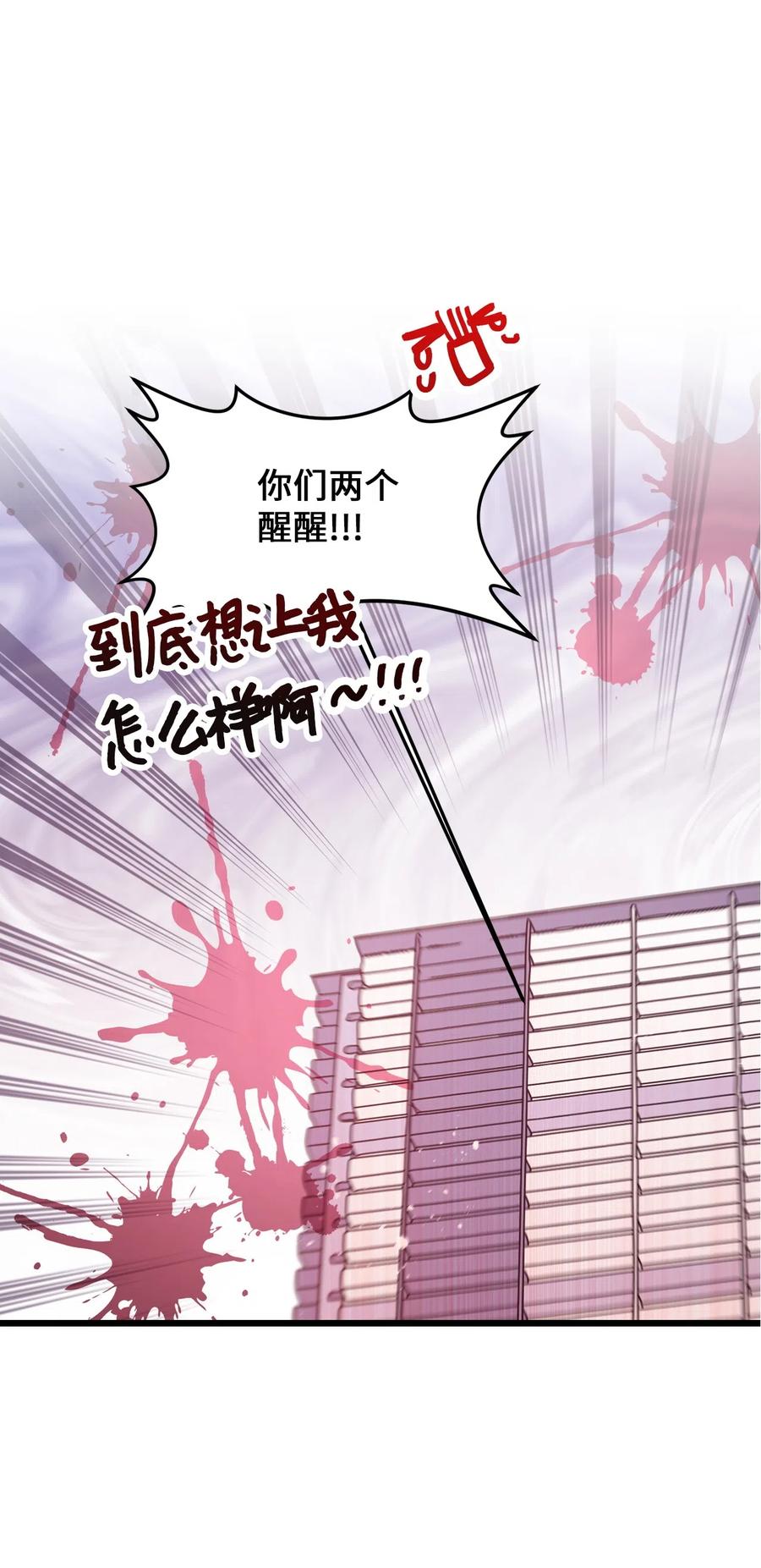 30 跑腿送资料53