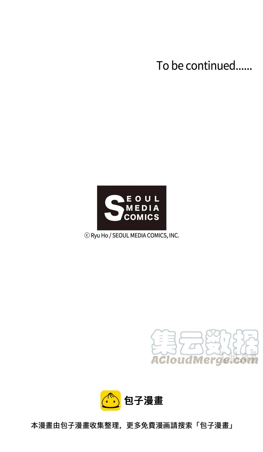 33 迟来的心里话48