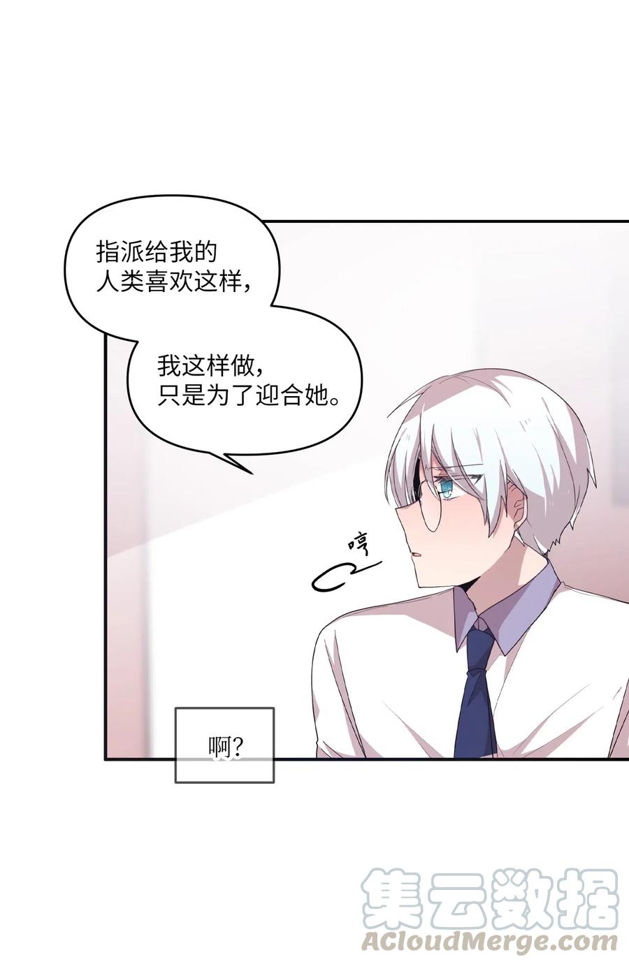 35 考试与学习12