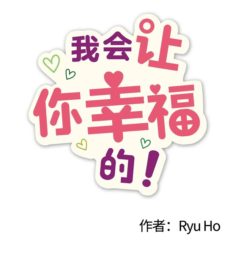 35 考试与学习19