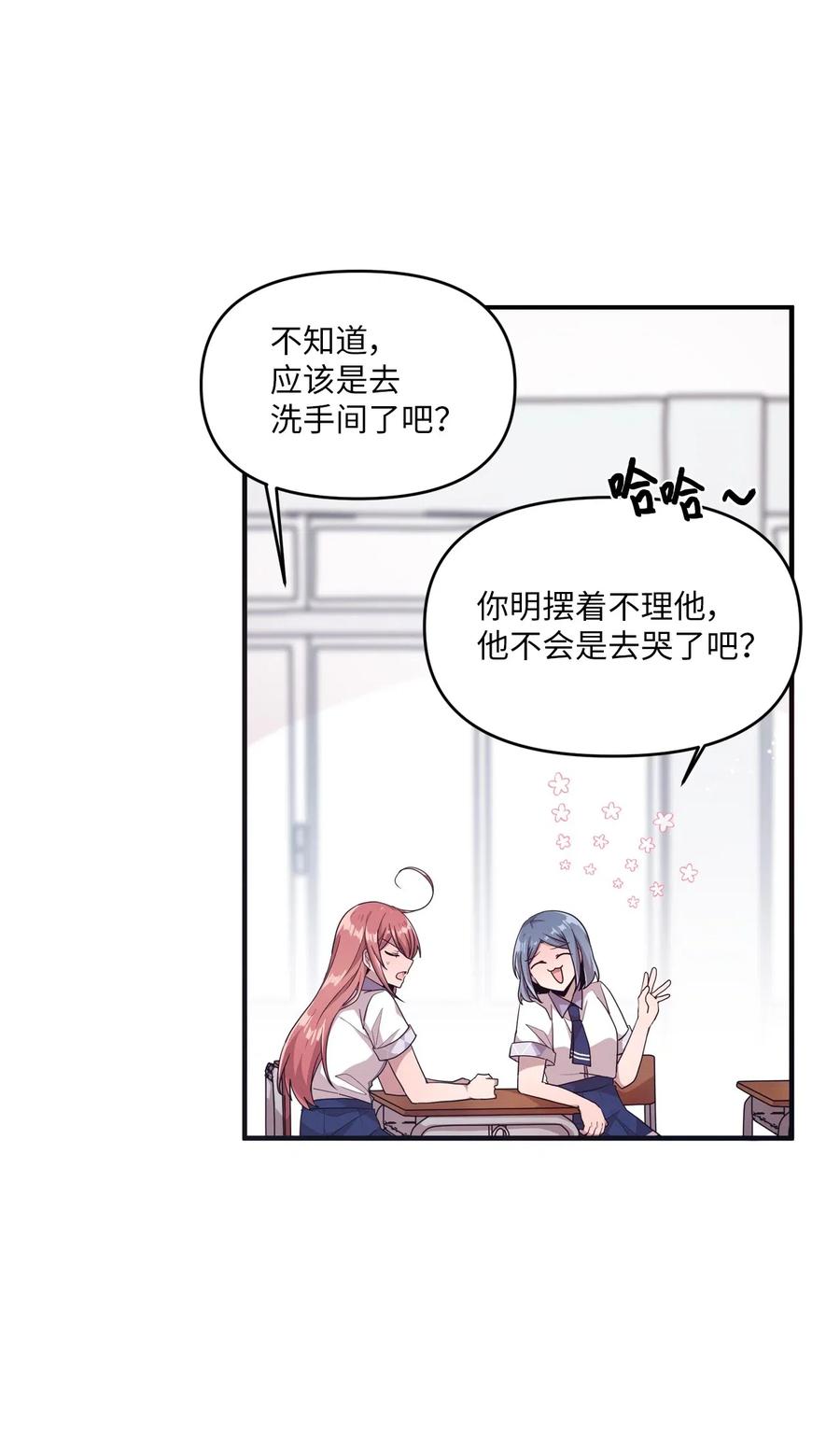 35 考试与学习21