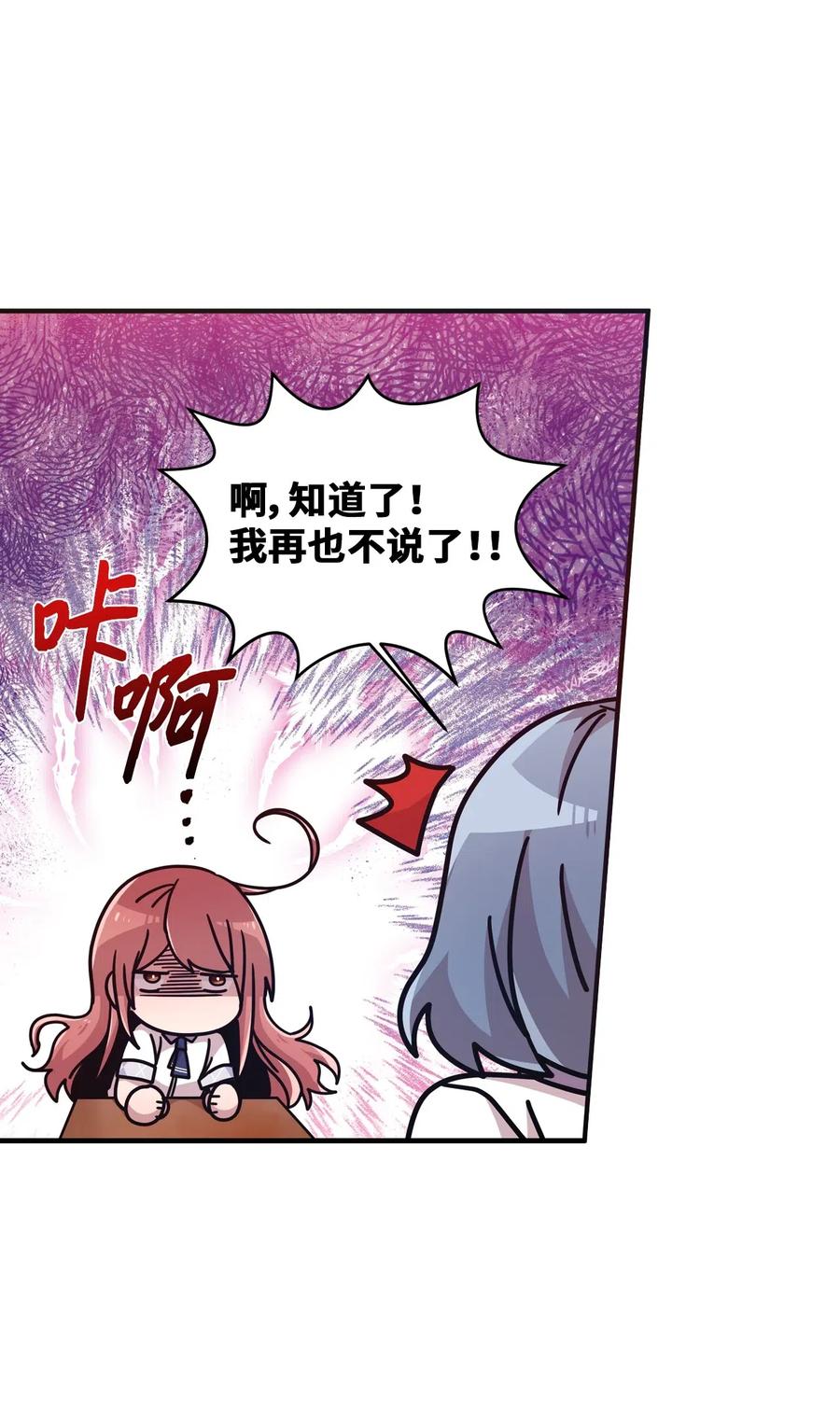 35 考试与学习22