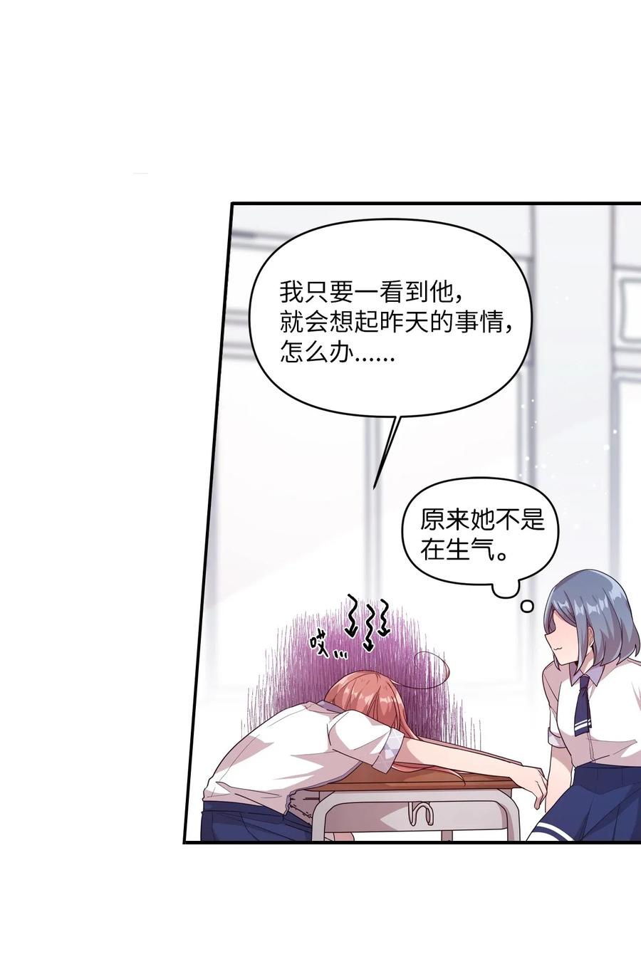 35 考试与学习23