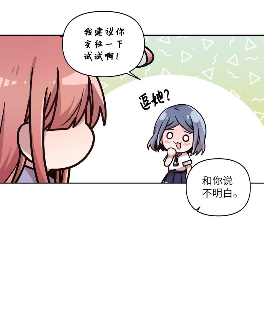 35 考试与学习26
