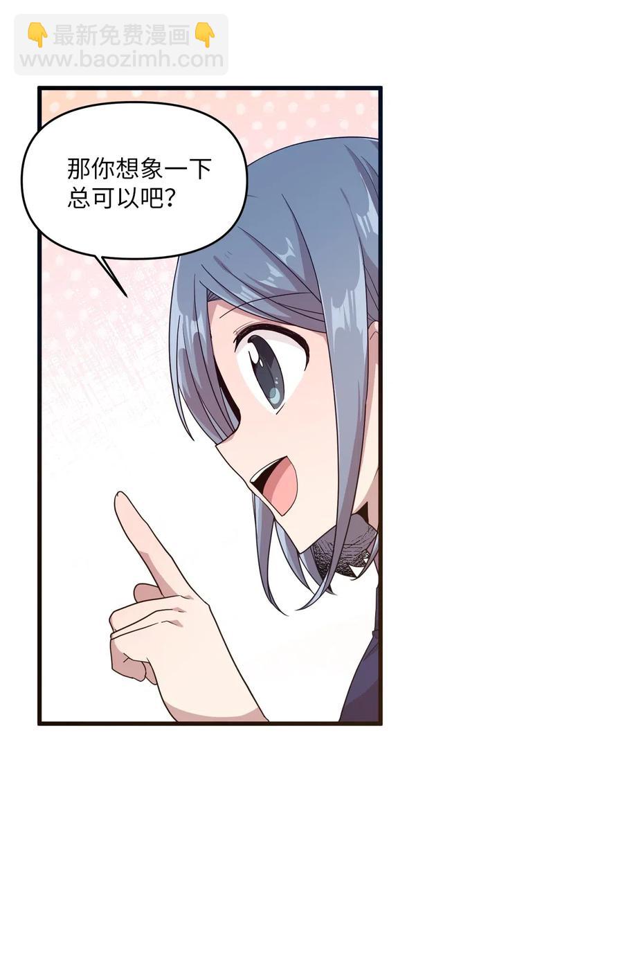 35 考试与学习27
